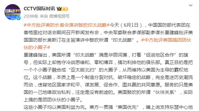 罗马诺：赫罗纳关注巴萨19岁中卫法耶，但巴萨不想出售球员