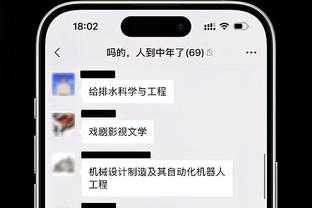 加盟新东家季后赛前两战得分榜：西卡73分仅次于奥胖 利拉德第三