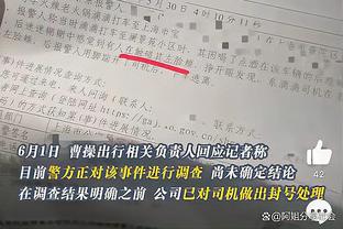 罗马诺谈蓝牌：足球运动的确需要一些改变，但蓝牌规则还是算了