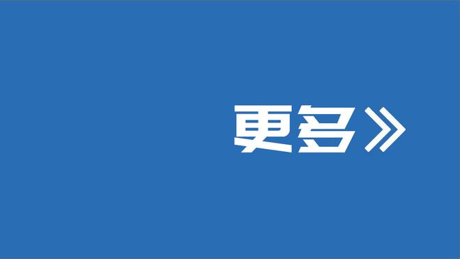 镜报独家：亨利想选萨利巴进奥运会名单，但阿森纳可能不愿放人