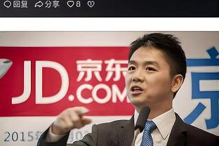 江南娱乐客户端下载安装官网截图4