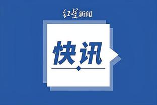 betway体育 app截图4