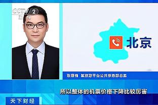 江南娱乐客服截图1